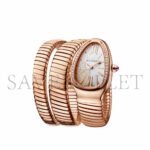 BVLGARI SERPENTI TUBOGAS WATCH 103002 - Image 3