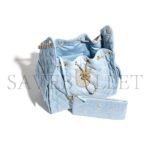 CHANEL 25 MEDIUM HANDBAG AS5311 (40*30*15cm) - Image 4