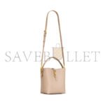 YSL LE 37 SMALL IN SHINY LEATHER 7490362R20W2721 (17*20*13cm) - Image 3