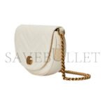 GUCCI GG MARMONT QUILTED CHAIN MINI BAG 746431 (20*14.5*4cm) - Image 3