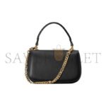 GUCCI BLONDIE CROSSBODY BAG 735101 (23*15*11cm) - Image 3