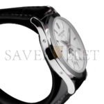 PATEK PHILIPPE COMPLICATIONS ANNUAL CALENDAR WATCH 5396G-011 - Image 4