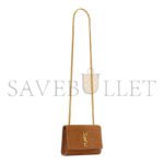 YSL KATE SMALL CHAIN BAG IN SUEDE 469390144785 (20*13.5*5.5cm) - Image 2