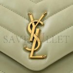 YSL LOULOU SMALL CHAIN BAG IN QUILTED LEATHER 494699DV7273317 (23*17*9cm) - Image 5