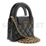 CHANEL SHINY CALFSKIN QUILTED MINI NANO KELLY SHOPPER BLACK (12.5*8*4cm) - Image 3