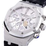 AUDEMARS PIGUET ROYAL OAK SERIES WATCH 26331 - Image 3