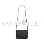 YSL NIKI SMALL MESSENGER IN GRAINED LAMBSKIN 776611AAC3O1000 (21*15*6cm) - Image 3