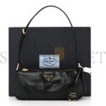 PRADA VITELLO SHINE BRUSHED CALFSKIN RE-EDITION 2002 SHOULDER BAG BLACK (24*10*6cm) - Image 2