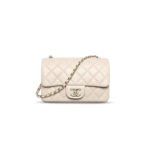 CHANEL MINI FLAP BAG - LIGHT BEIGE - LAMBSKIN & GOLD-TONE METAL AS5219 (20*12*6cm)