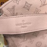 Louis Vuitton Babylone Chain BB M51219 - Image 8