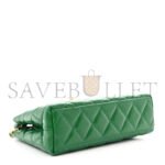 CHANEL SHINY AGED CALFSKIN QUILTED NANO KELLY SHOPPER GREEN AS4416 (19*13*7cm) - Image 4