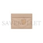 YSL CASSANDRE MATELASS� CARD CASE IN GRAIN DE POUDRE LEATHER�423291BOW012721 (10.5*7.5*0.5cm) - Image 2