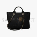 CHANEL SHOPPING BAG AS3351 (41*26*17cm) - Image 3