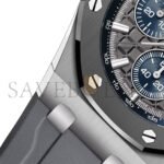 AUDEMARS PIGUET ROYAL OAK OFFSHORE SELFWINDING CHRONOGRAPH 26420IO.OO.A009CA.01 - Image 3