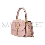 GUCCI BLONDIE CROSSBODY BAG 735101 (23*15*11cm) - Image 4