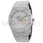 AUDEMARS PIGUET WHITE FROST GOLD WATCH 67653BC.GG.1263BC.01 - Image 2