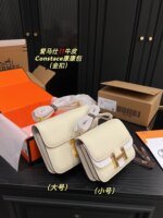 Hermès Constance Swift cowhide leather white Gold hardware size: 23cm/19cm - Image 2