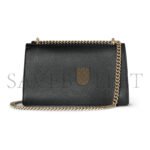 GUCCI DIONYSUS MEDIUM SHOULDER BAG 795005AAEAO1000 (28*16*10.5cm) - Image 3