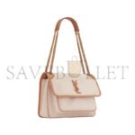 YSL NIKI MEDIUM CHAIN BAG IN CANVAS WITH SMOOTH LEATHER 498894633151 (28*20*8.5cm) - Image 2