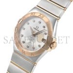 OMEGA CONSTELLATION CHRONOMETER WATCH 123.20.35.20.52.001 - Image 2