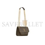 YSL NIKI MINI IN GRAINED LAMBSKIN 828736AACYT3212 (18*12.5*5cm) - Image 2