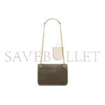 YSL NIKI MINI IN GRAINED LAMBSKIN 828736AACYT3212 (18*12.5*5cm) - Image 3