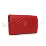YSL CASSANDRE MATELASS� CHAIN WALLET IN GRAIN DE POUDRE EMBOSSED LEATHER 377828955120 (22.5*14*4cm) - Image 2