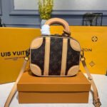 Louis Vuitton Monogram Canvas Valisette BB M44804