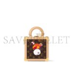 LOUIS VUITTON MURAKAMI LV X TM MINI SQUARE TRUNK M13127 (17*17*8cm) - Image 3