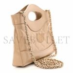 CHANEL SHINY CRUMPLED CALFSKIN QUILTED NANO 31 SHOPPING BAG BEIGE (20*17.5*3.5cm) - Image 3