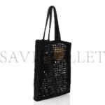 PRADA RAFFIA EMBROIDERED LOGO TOTE BAG BLACK (37*36*4cm) - Image 2