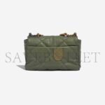 CHANEL 19 FLAP BAG LAMB GREEN AS1160 (26*16*9cm) - Image 2