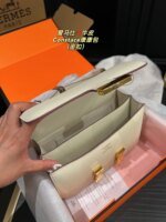 Hermès Constance Swift cowhide leather white Gold hardware size: 23cm/19cm - Image 6