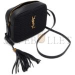 YSL LOU CAMERA BAG IN RAFFIA 211418F048193 (23*16*6cm) - Image 4