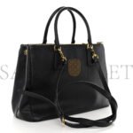 PRADA SAFFIANO MEDIUM GALLERIA DOUBLE ZIP TOTE BLACK (30*23*15cm) - Image 2