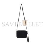YSL LOU CAMERA BAG IN RAFFIA 211418F048193 (23*16*6cm) - Image 2