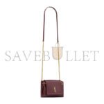 YSL MINI NOLITA IN LAMBSKIN�672738AAEAX6197 (18*13*6cm) - Image 2