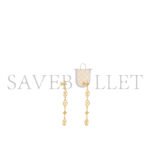 LOUIS VUITTON LV LACE EARRINGS M01072 - Image 4