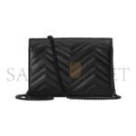 GUCCI GG MARMONT WALLET ON CHAIN 474575 (20*13*6cm) - Image 2