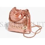 CHANEL 22 MINI HANDBAG AS3980 B10691 NN728 (20*19*6cm) - Image 3