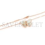 VAN CLEEF ARPELS BUTTERFLY&DRAGONFLIES PENDANT�VCARA63300 - Image 3