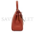 HERM�S MASTER LIMITED EDITION CUIVRE, NATA, BLEU BRUME, CHAI AND LIME SWIFT COLORMATIC KELLY 25 RETOURNE PALLADIUM HARDWARE (25*17*7cm) - Image 3