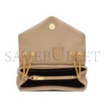 YSL LOULOU SMALL CHAIN BAG IN SUEDE 4946991U8612346 (23*17*9cm) - Image 5