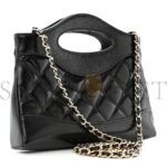 CHANEL 31 NANO SHOPPING BAG AP3656 (20*17*4cm) - Image 3