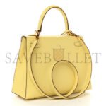 HERM�S MASTER EPSOM KELLY SELLIER 25 JAUNE POUSSIN (25*17*7cm) - Image 2