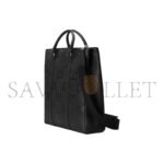 GUCCI GG MEDIUM TOTE BAG 760233 (42*36.5*13cm) - Image 3