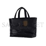 YSL SAINT LAURENT TOTE BAG 756269FACY81000 (50*43*17cm) - Image 2