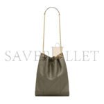 YSL JAMIE POCHON IN LAMBSKIN�781666AAB323212 (38*33*2cm) - Image 3