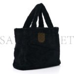 PRADA TERRY TOTE BAG BLACK WHITE (39*33*14cm) - Image 2