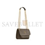 YSL NIKI CROSSBODY BAG IN LEATHER�218164781 (22*16.5*12cm) - Image 3